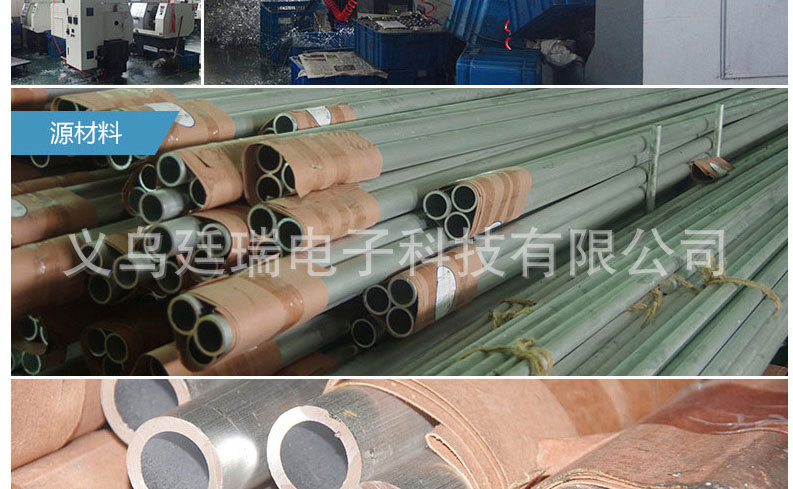 品牌实力201410_04