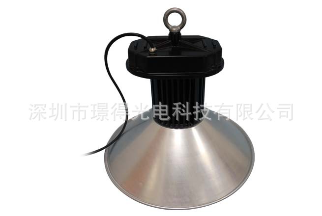 80W大电源120度黑色2