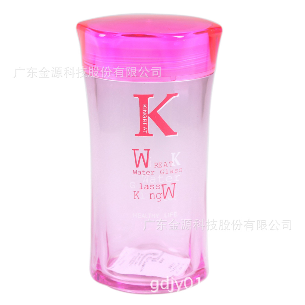 粉色K字母水杯1