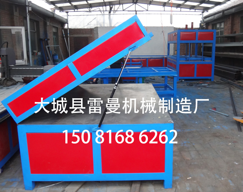 广告字吸塑机设备