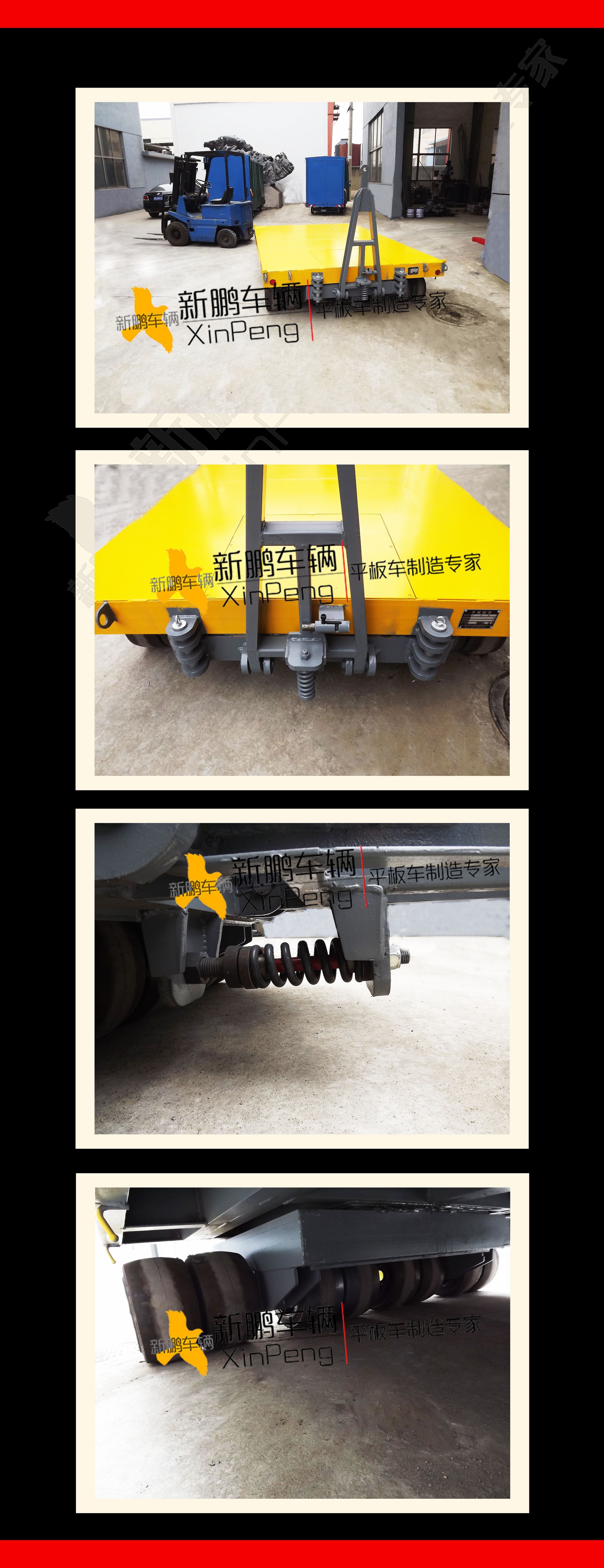 50模具2