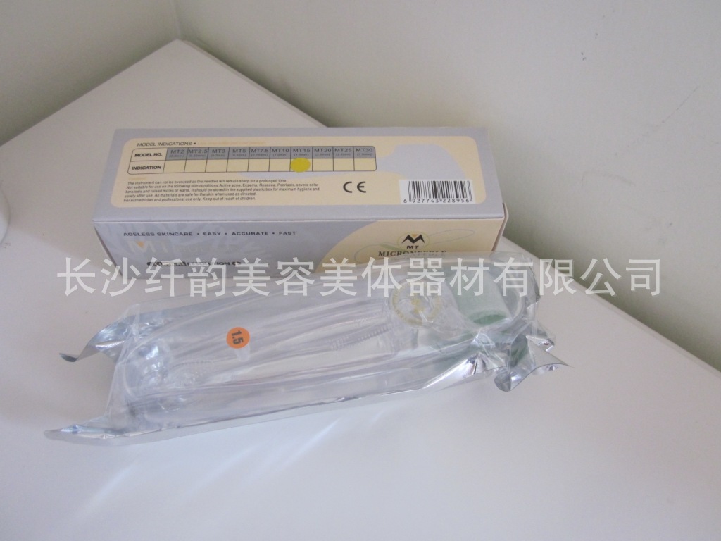 圓柄老款-金針5