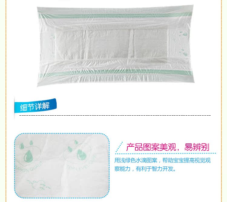 T2rW7HXcRXXXXXXXXX_!!438328067