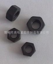 u=2029123215,1865753649&fm=21&