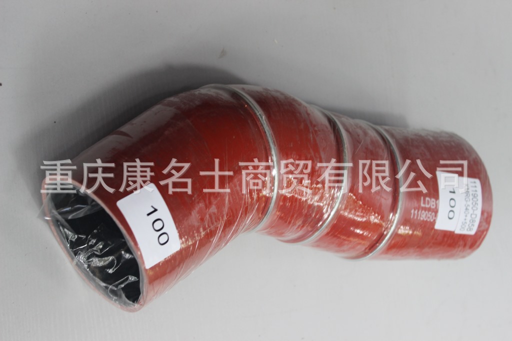 江苏硅胶管KMRG-540++500-解放胶管1119050-D858-内径100X重庆 硅胶管,红色钢丝3凸缘3Z字内径100XL420XL350XH190XH250-1