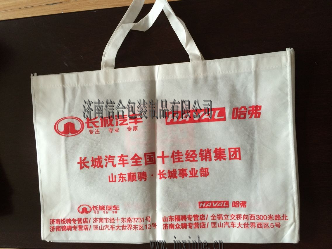 QQ图片20141111154602