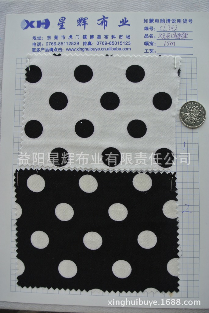 双层四面弹圆点/卡通米老鼠印花雪纺,童装服装面料