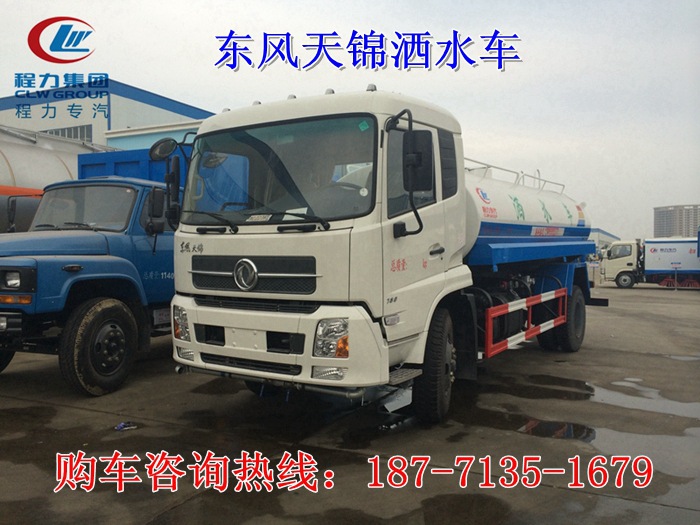 QQ图片20141201105430