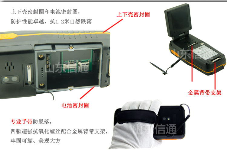 产品细节5