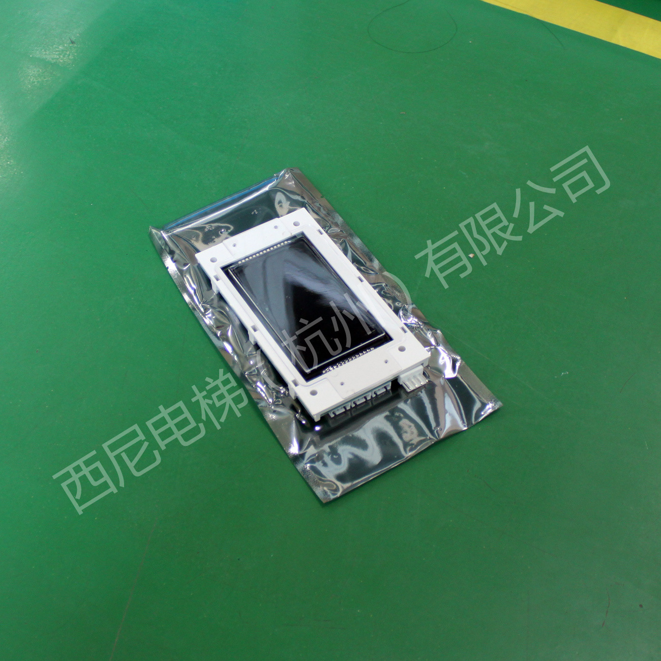 外呼显示板-蓝摩（LMSYN430DT） (1)