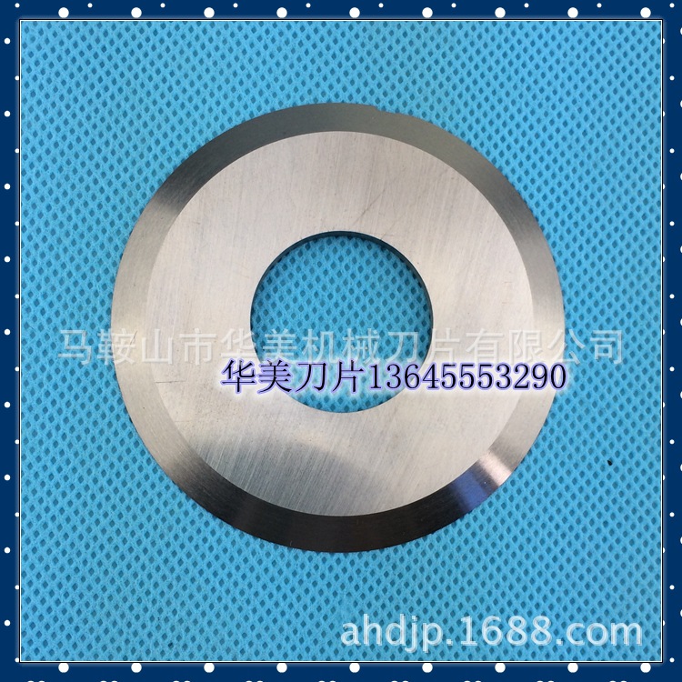 IMG_0869.CE4CB393E99DD5199F70E