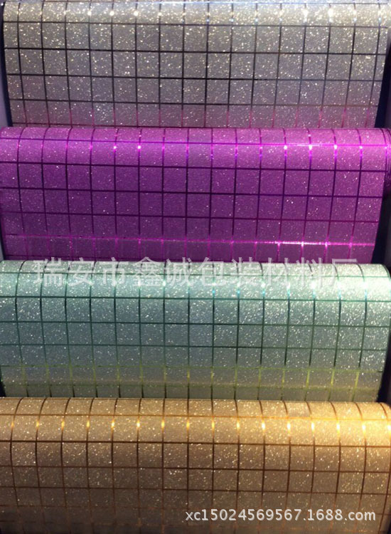 QQ图片20140930173245