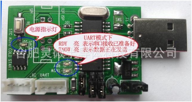 QQ图片20140109091406
