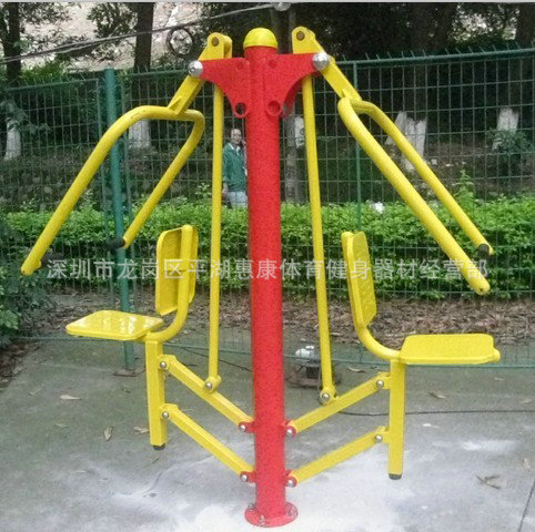 QQ图片20130626231254