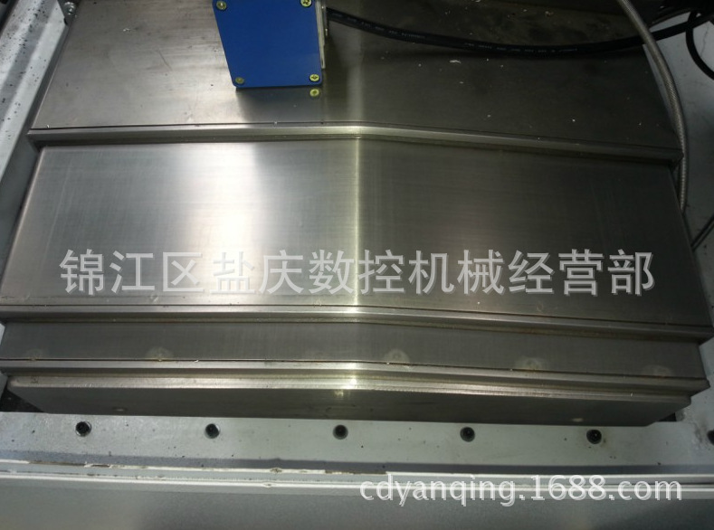 成都盐庆数控机床附件厂直销 规格齐全 钢板伸缩式钢板防护罩