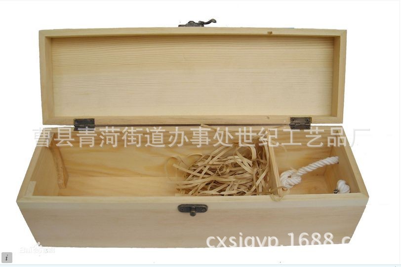 QQ图片20140429205734