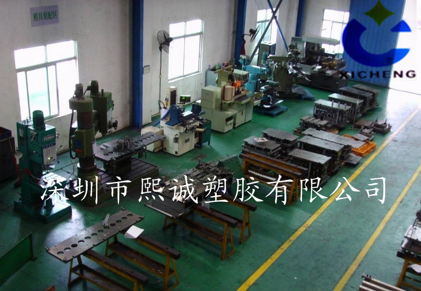 QQ截图20141010081627