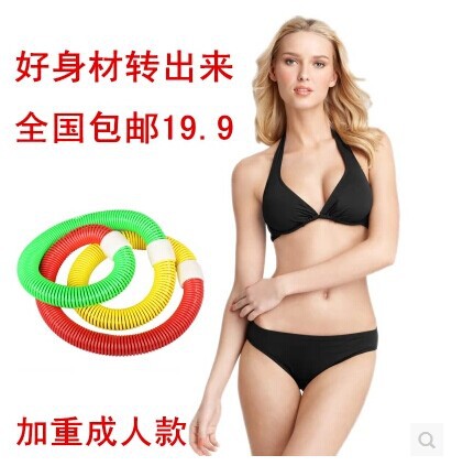 呼啦1