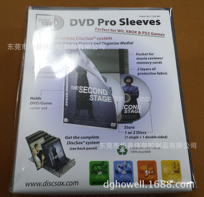 dvd-f