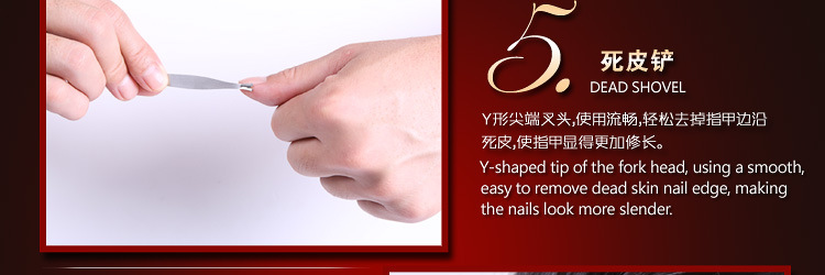 10件套大方金龙_70