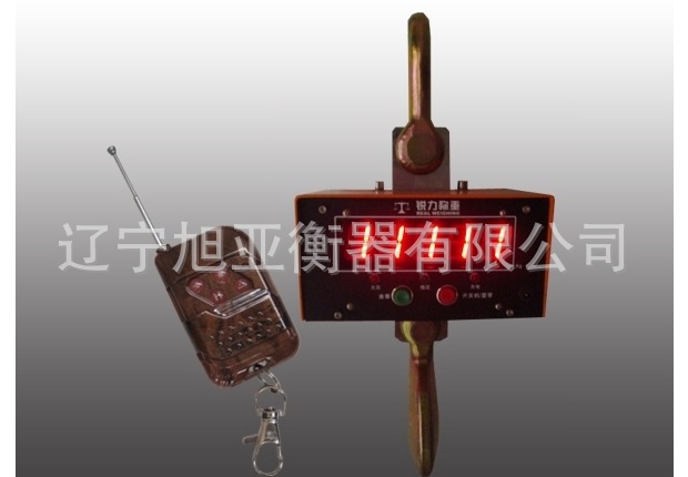 双面直视吊秤图二