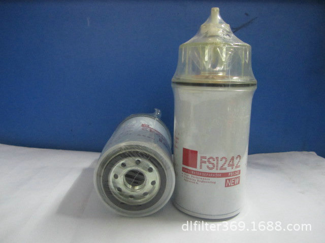 康明斯燃油滤芯FS1242带杯-工程机械配件滤芯