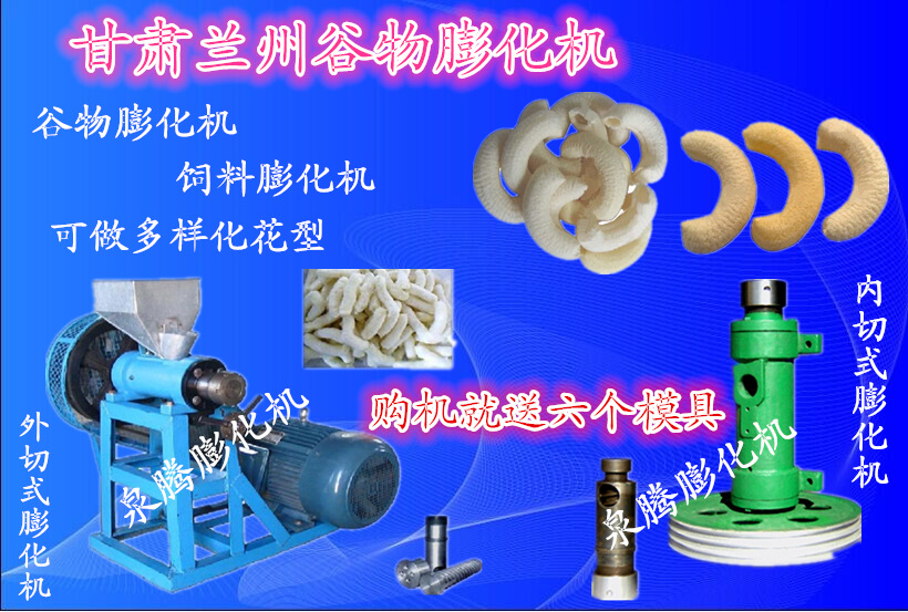 QQ截图20141225220958_副本