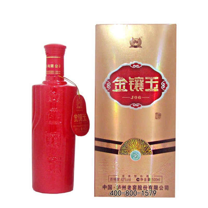 泸州老窖金镶玉 低价白酒招商 湖北泸州老窖营销中心