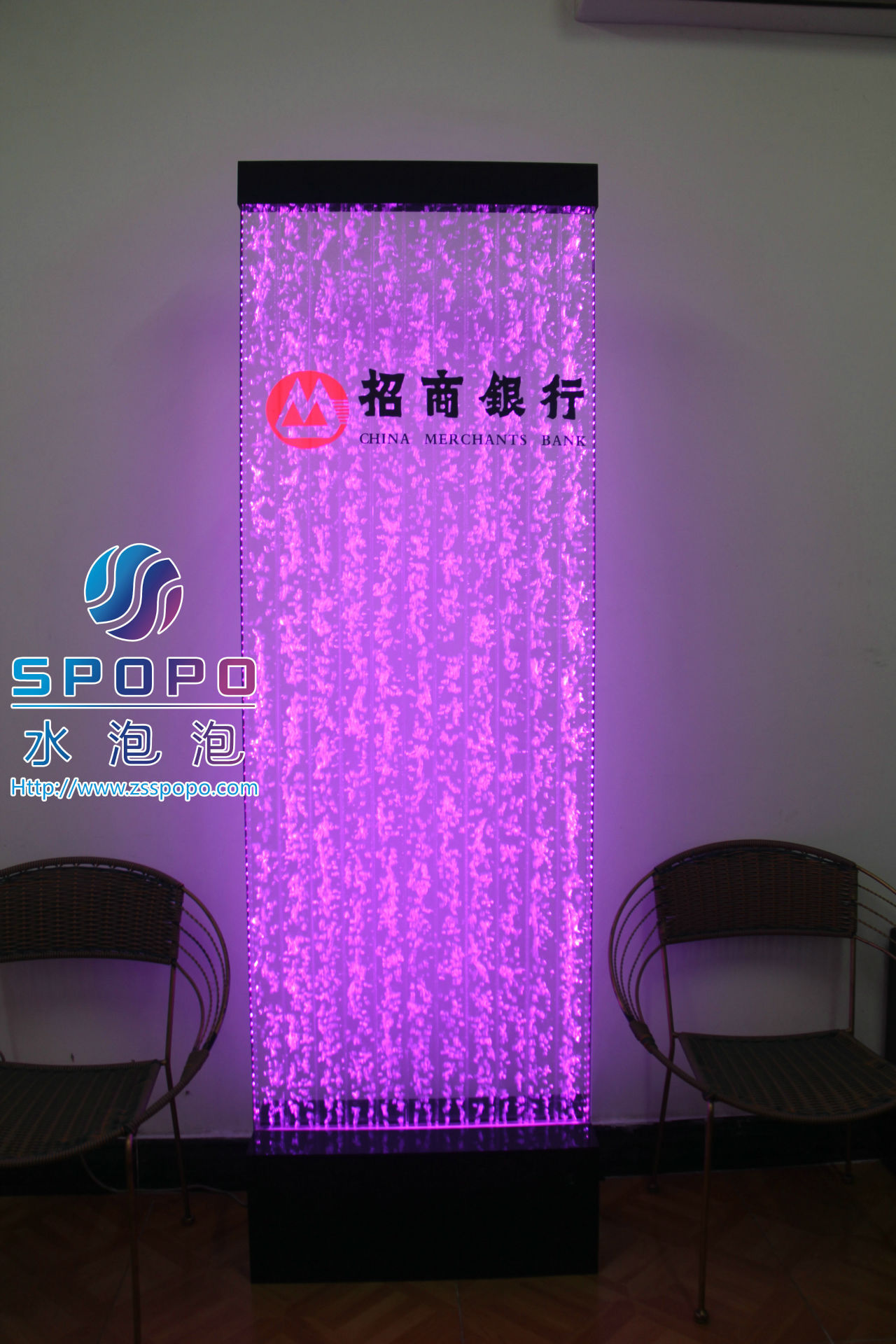 水泡泡招商银行水舞屏风 (9)