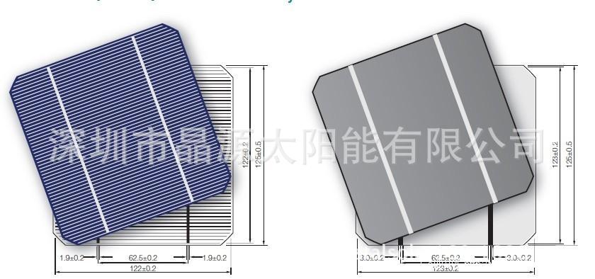 125單晶2-3