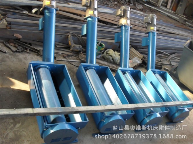 机床排屑机 体积小性能高  存有现货发货及时  天津 上海 重庆