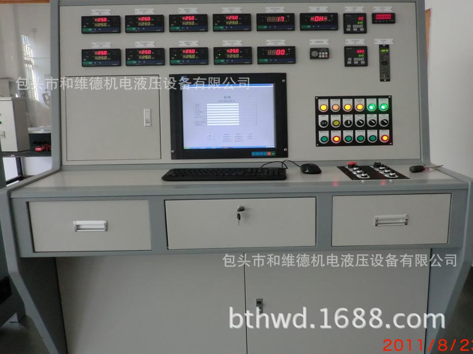 出售比例伺服控制閥、伺服泵試驗臺___電氣控制系統工廠,批發,進口,代購