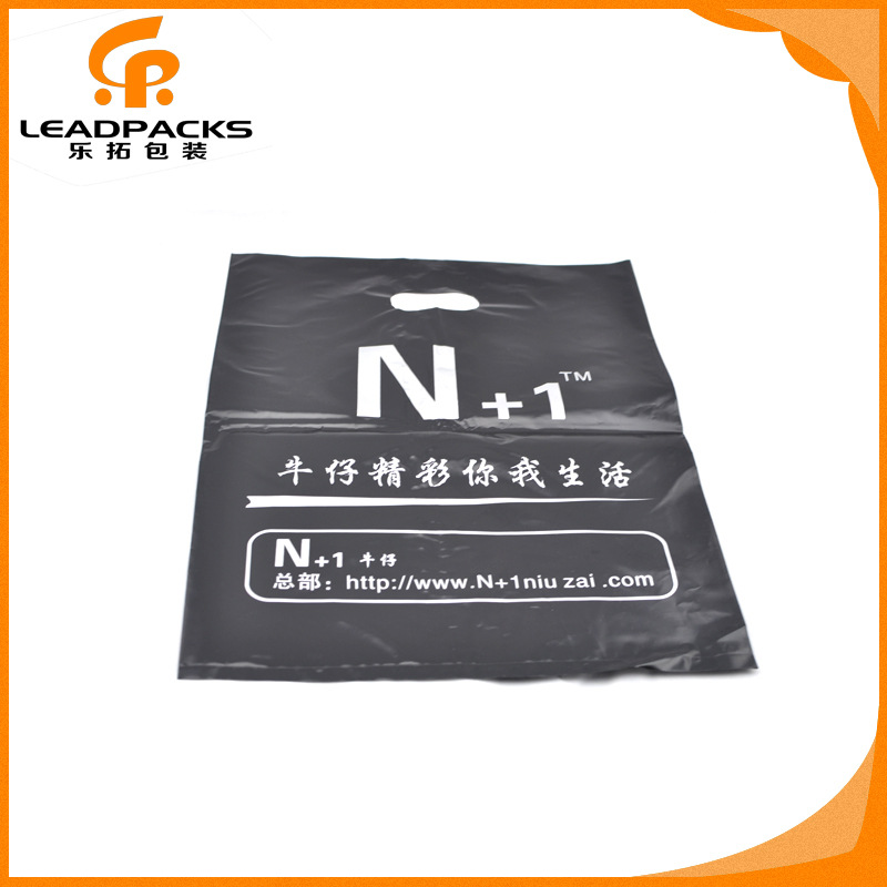 服装手提袋   0.15