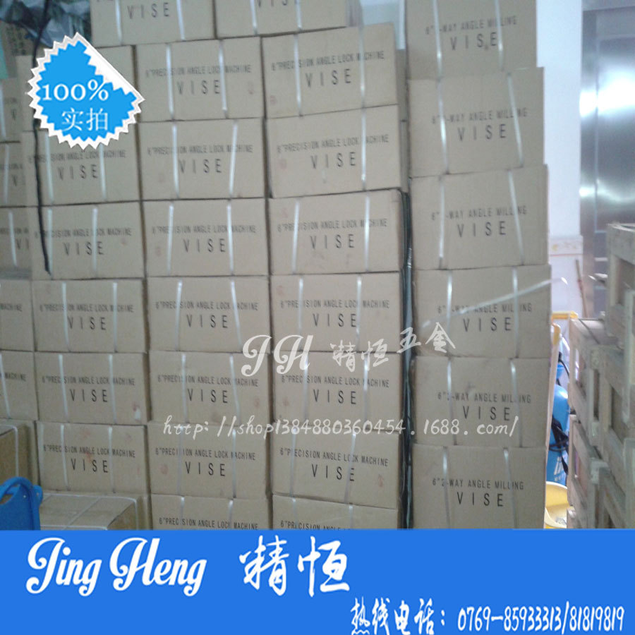 0191A81D57F85E98ADC466160E4A11