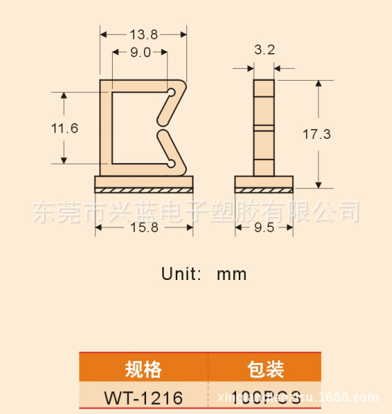 QQ截圖20140722113346