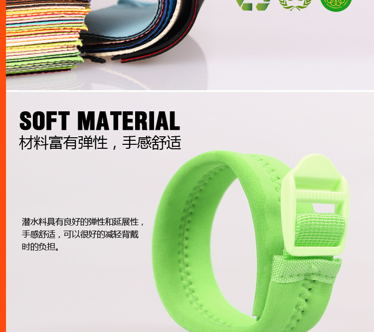 鲸鱼推广文件_12