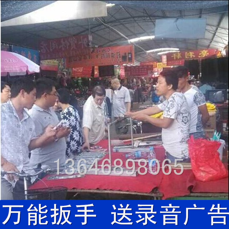 新标? height=