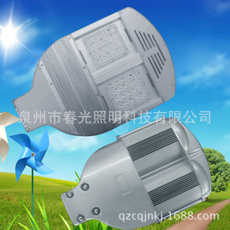 2个模组正面B合并