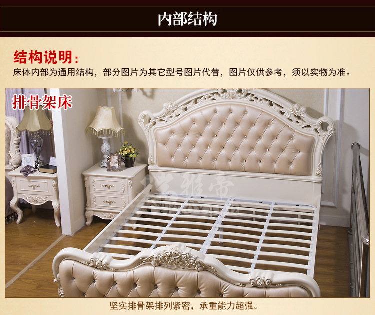 2015新款创意床特价批发高档欧式家具双人床1.5米欧式真皮 婚床