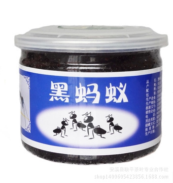 1685373790_1727824387