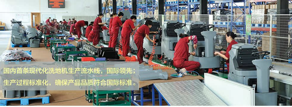 GM-MINI（新版）-2-980_07