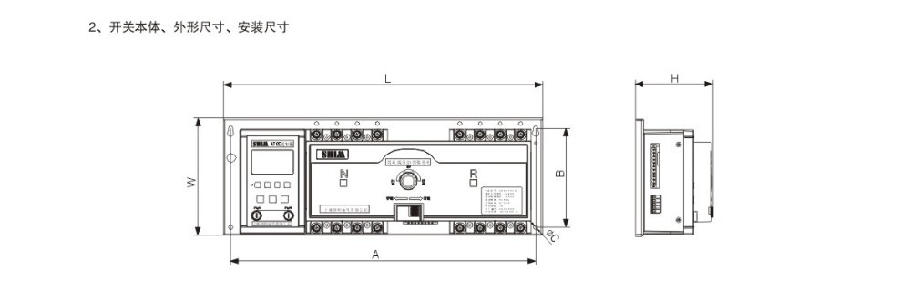 shlq108