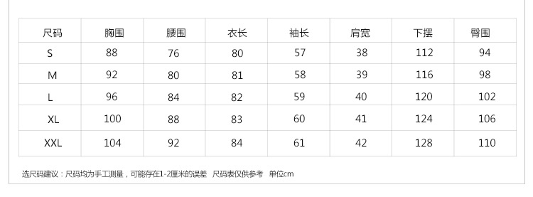 2014名媛氣質韓版外貿修身大碼中長款大衣 女式風衣 風衣女裝外套
