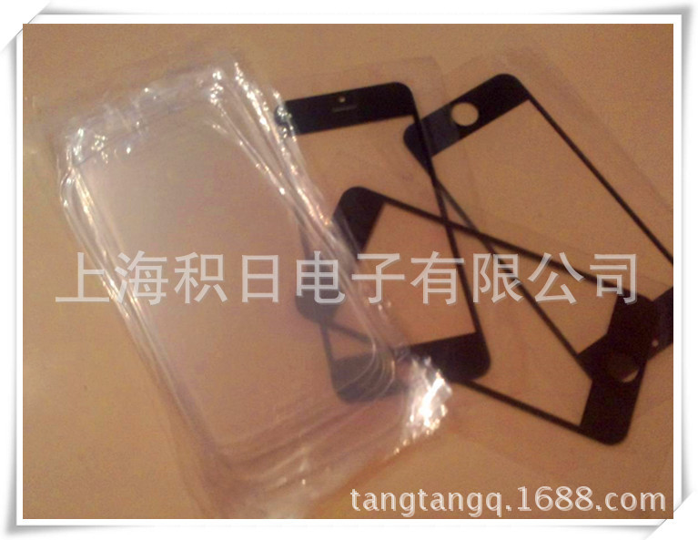 f9301eb1e72e255200f1885412ac03