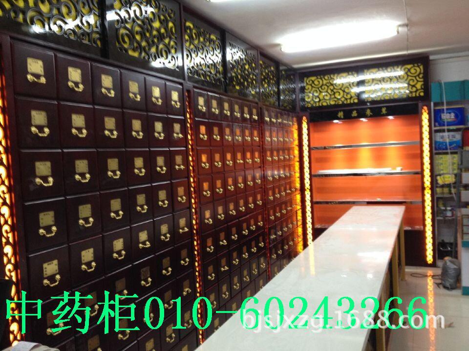 【药店展示柜】中药展示柜价格_药店展示柜批发直销全国