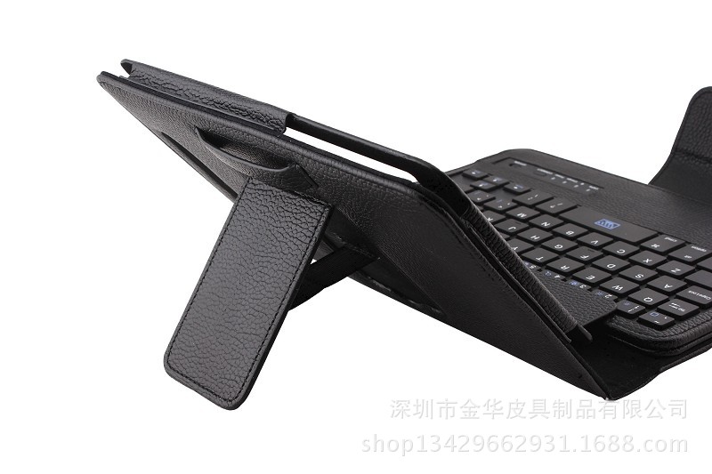 P3100 ABS拆分键盘套