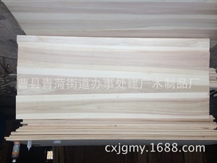 全国招商批发木板材 家装装饰板材 家具木材建筑模板