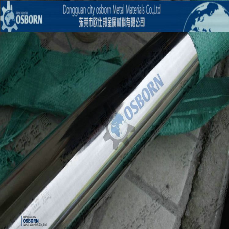 img111114151729640399_副本_副本