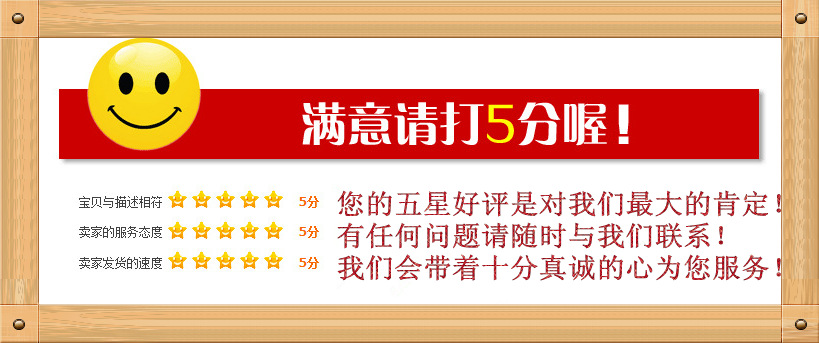 QQ截图20140223124143_副本