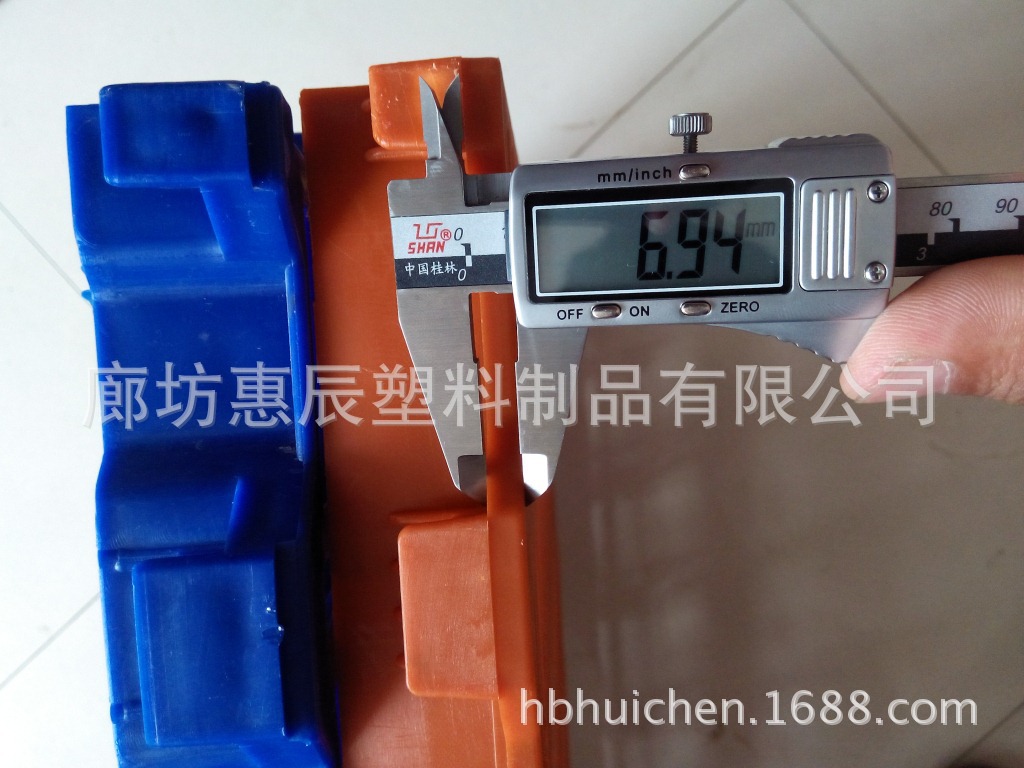 其他公司塑料板牙口挂梁处厚度